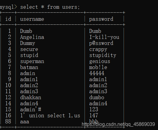SQL注入-堆叠注入 - 图4
