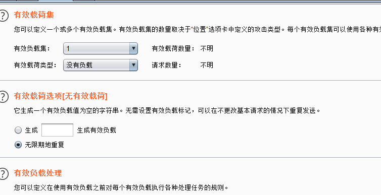 QQ截图20210719114957.png