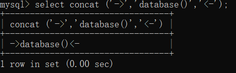 SQL注入-双查询报错注入 - 图2