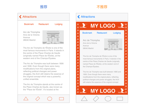 [ISUX转译]iOS 8人机界面指南（一）：UI设计基础 - 图41