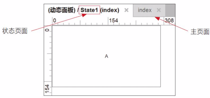 屏幕快照 2019-04-08 下午8.46.05.png