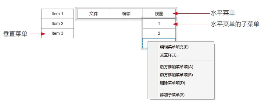 屏幕快照 2019-04-07 下午4.27.59.png