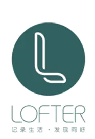 LOFTER NICE IN的共性和差异分析 - 图1