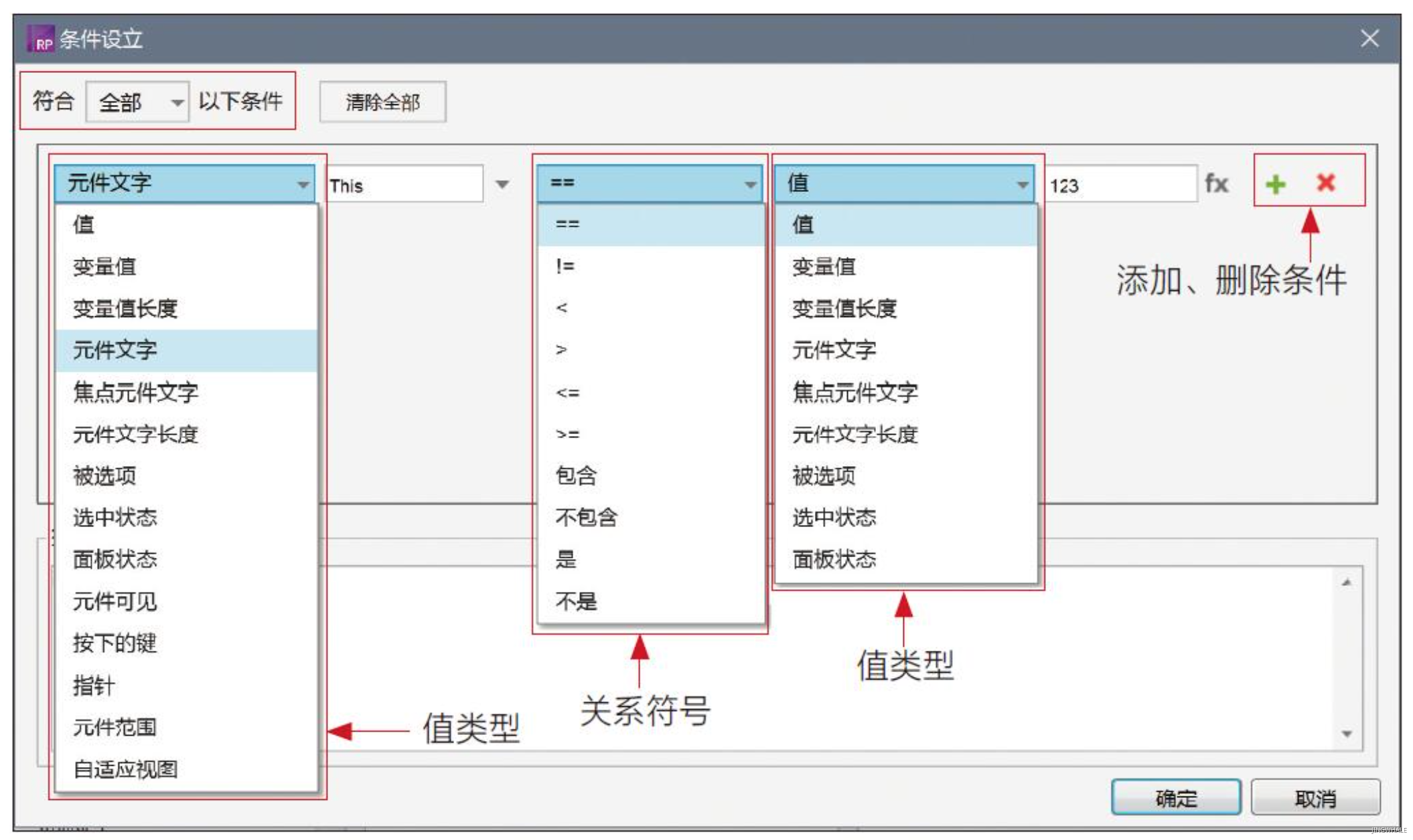 屏幕快照 2019-04-08 下午8.21.43.png