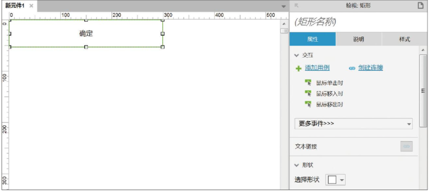 屏幕快照 2019-04-08 下午3.29.16.png