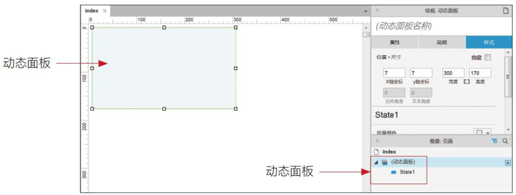 屏幕快照 2019-04-07 下午4.04.21.png