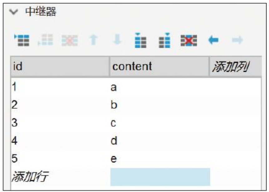 屏幕快照 2019-04-08 下午4.36.34.png