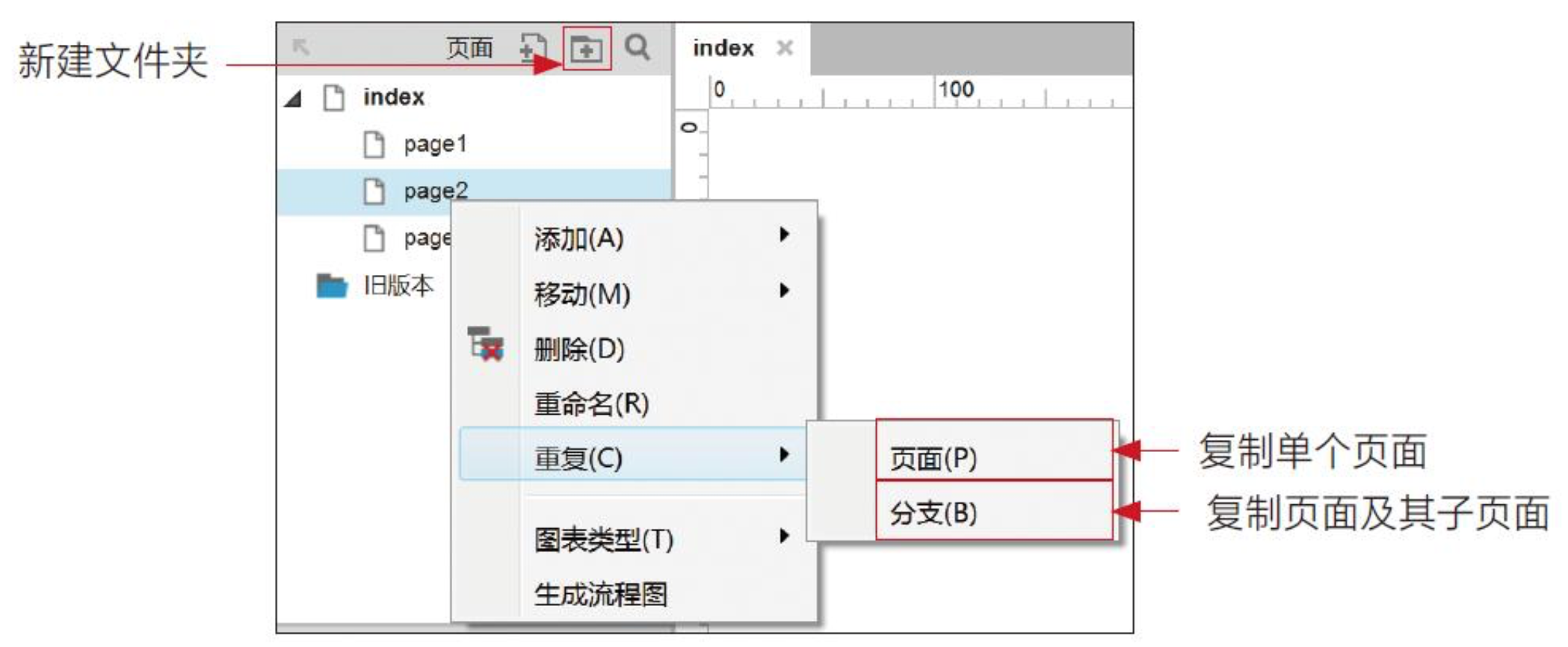 屏幕快照 2019-04-07 下午6.27.21.png