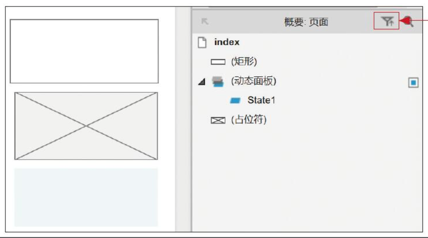 屏幕快照 2019-04-07 下午4.40.24.png