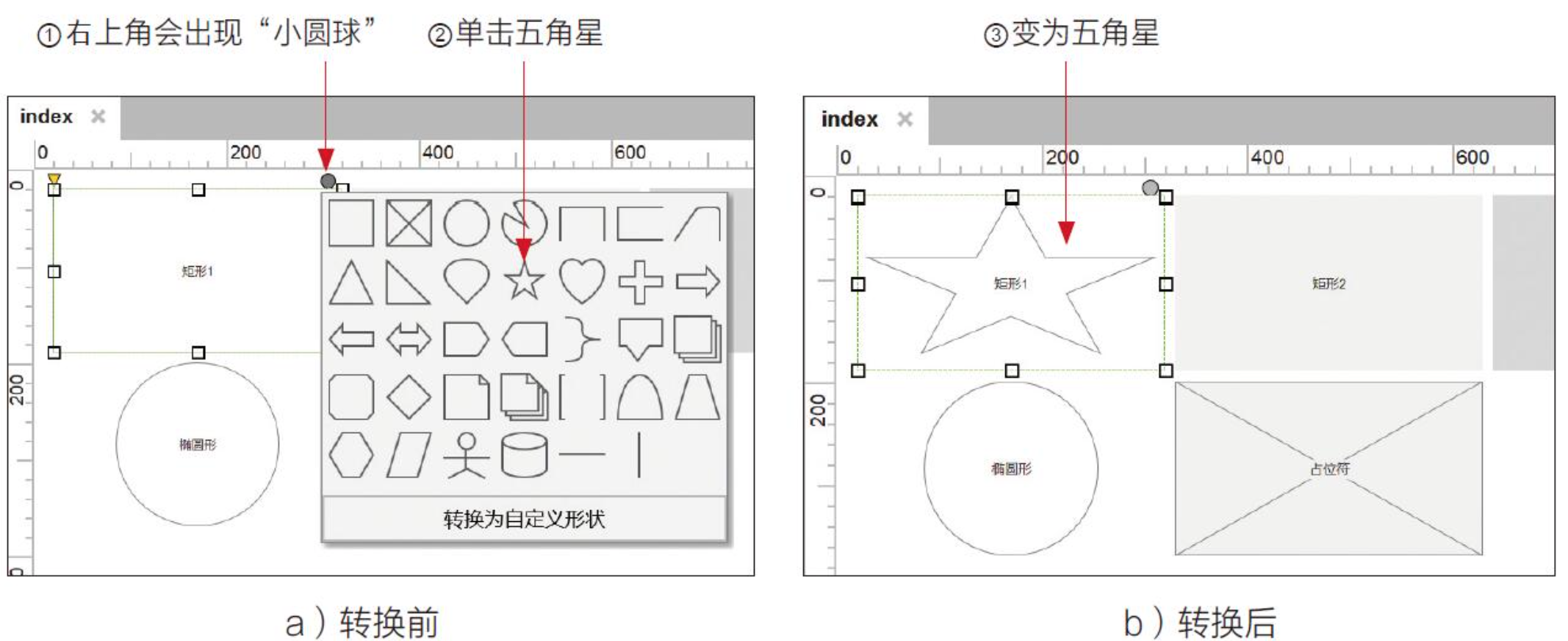 屏幕快照 2019-04-07 下午3.42.42.png