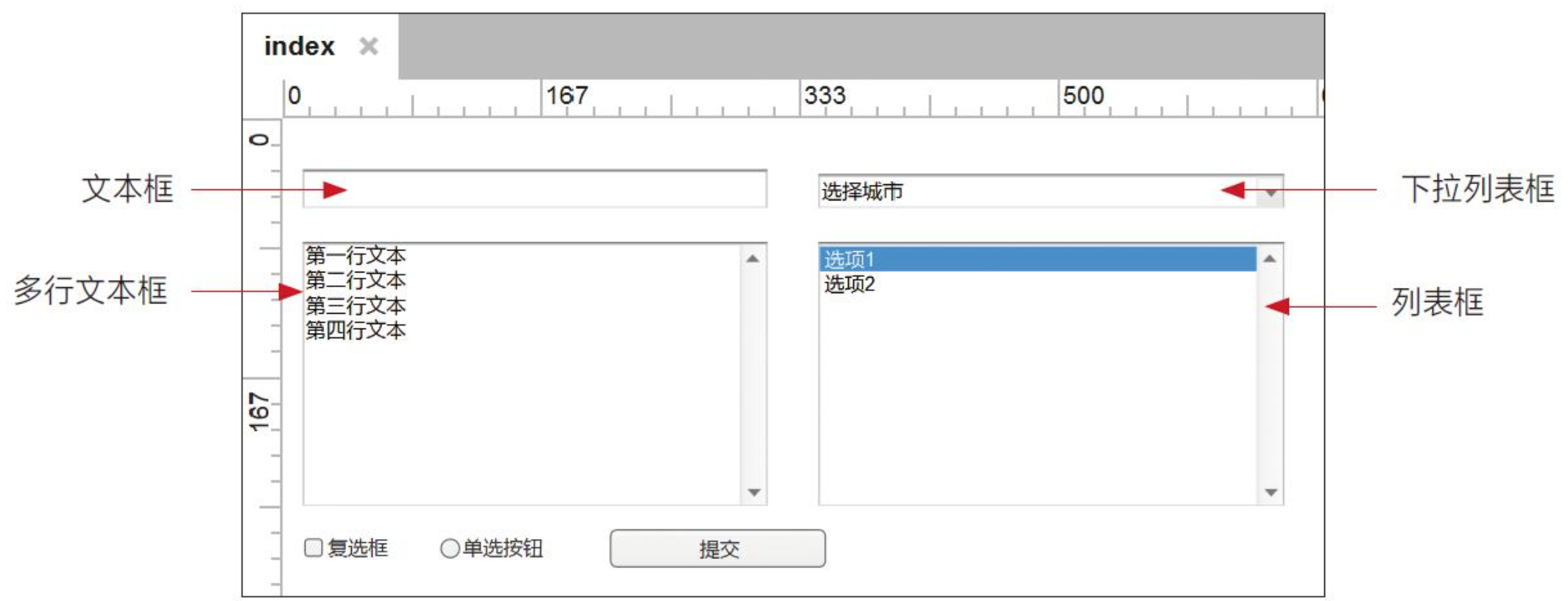 屏幕快照 2019-04-07 下午4.19.49.png