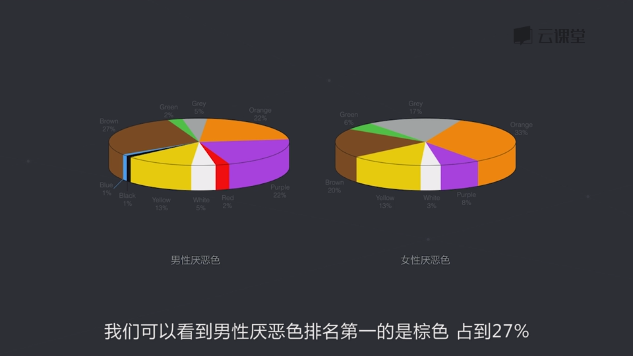 6.品牌设计-待修改 - 图41