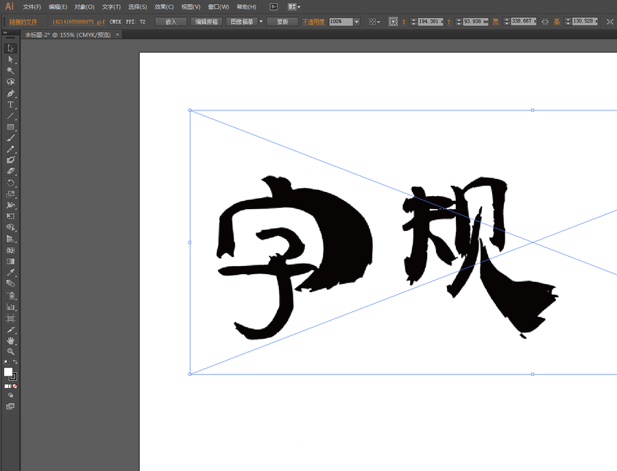 界面设计必备，常用字体规范 - 图15