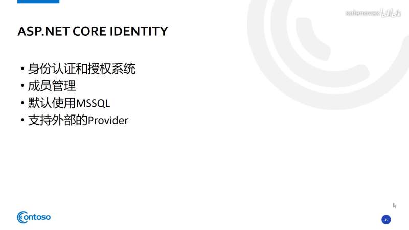 14 ASP.NET Core Identity 入门.mp4 (116.36MB)