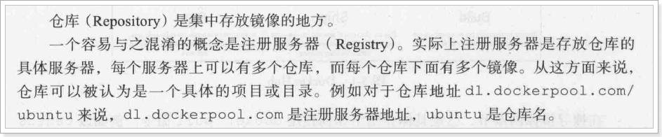 DOCKER - 图36