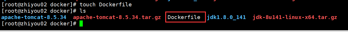 DOCKER - 图54