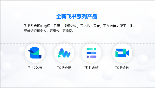 01-必做1-自我改正截图2.png