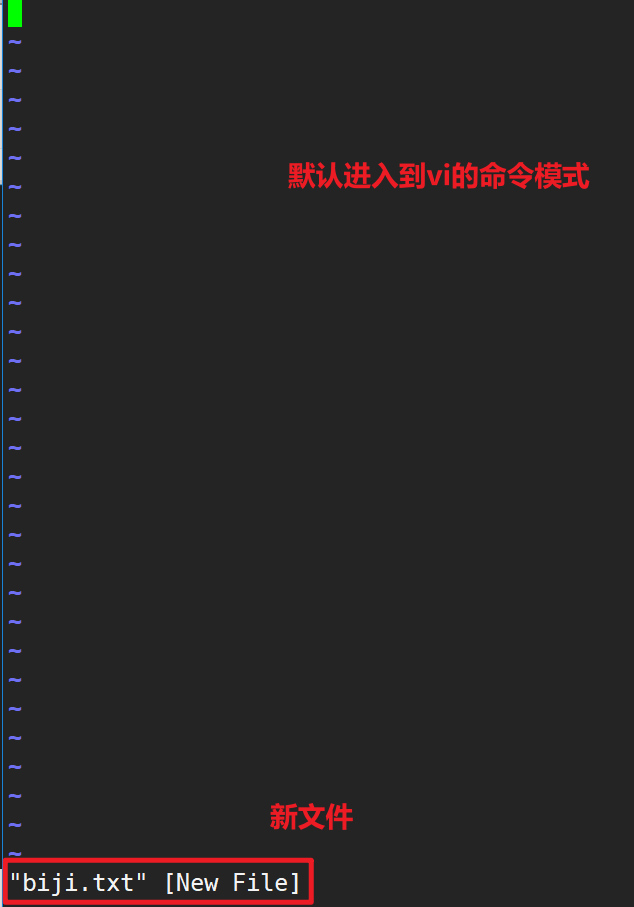 编辑文件 - 图1