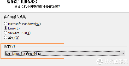 手把手教您用win10做NAS：搭配emby，VM虚拟群晖，直通硬盘！打造家庭影音媒体服务器！ - 图38