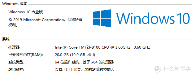 手把手教您用win10做NAS：搭配emby，VM虚拟群晖，直通硬盘！打造家庭影音媒体服务器！ - 图6