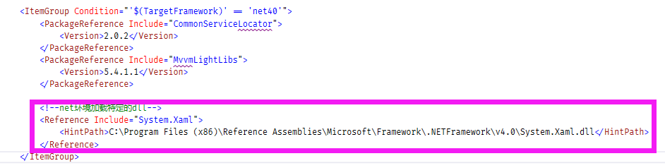 .Net Standard-CAD.Net 从.Net Framework移植到.Net Standard - 图2