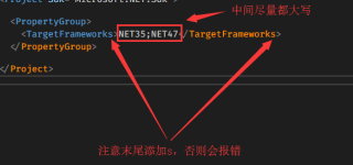 .Net Standard-CAD.Net 从.Net Framework移植到.Net Standard - 图5