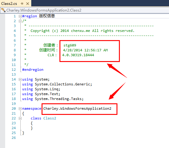 C#-项目模板-如何利用 Visual Studio 自定义项目或工程模板 - 图11