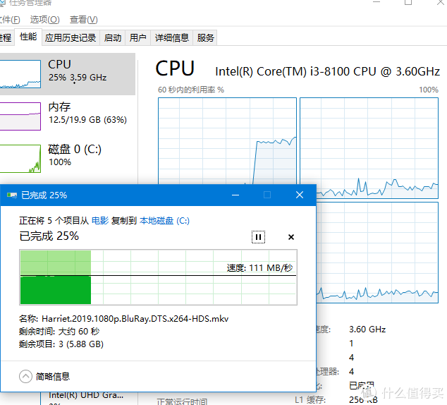 手把手教您用win10做NAS：搭配emby，VM虚拟群晖，直通硬盘！打造家庭影音媒体服务器！ - 图99