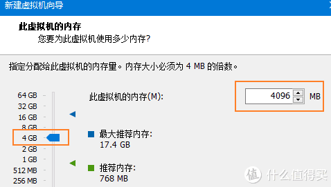 手把手教您用win10做NAS：搭配emby，VM虚拟群晖，直通硬盘！打造家庭影音媒体服务器！ - 图44