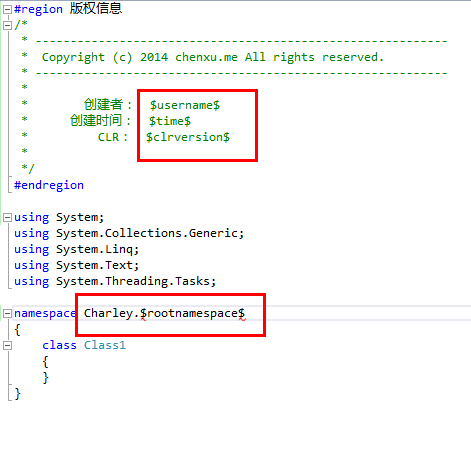 C#-项目模板-如何利用 Visual Studio 自定义项目或工程模板 - 图3