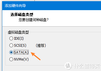 手把手教您用win10做NAS：搭配emby，VM虚拟群晖，直通硬盘！打造家庭影音媒体服务器！ - 图64