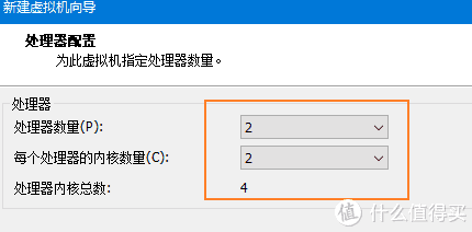 手把手教您用win10做NAS：搭配emby，VM虚拟群晖，直通硬盘！打造家庭影音媒体服务器！ - 图42