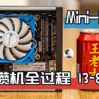 手把手教您用win10做NAS：搭配emby，VM虚拟群晖，直通硬盘！打造家庭影音媒体服务器！ - 图131