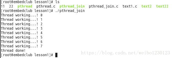 linux中pthread_join()与pthread_detach()详解 - 图1