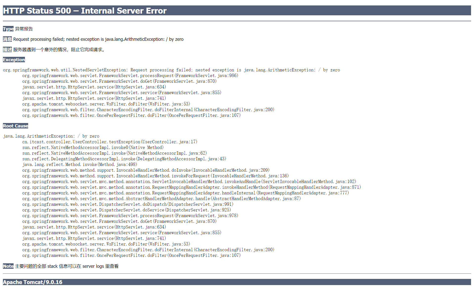 FireShot Capture 004 - HTTP Status 500 – Internal Server Error - localhost.png