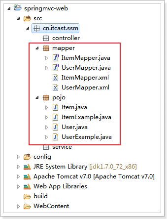 SpringMVC_day01 - 图33