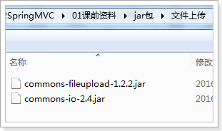 SpringMVC_day02 - 图15