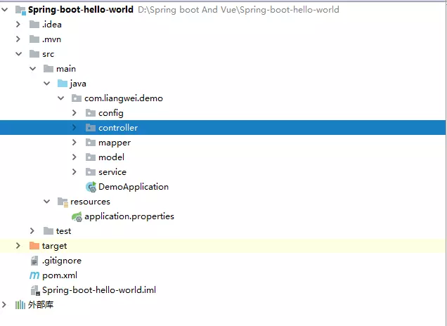 Spring Boot 和 Vue 前后端分离 - 图9