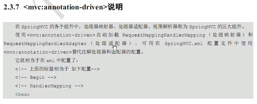 批注 2019-04-11 174434.jpg