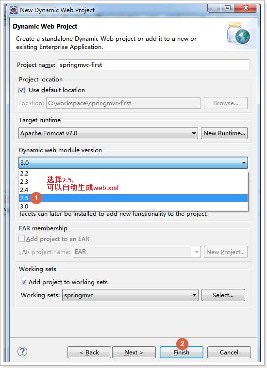 SpringMVC_day01 - 图9