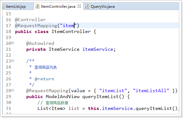 SpringMVC_day02 - 图10