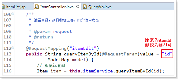 SpringMVC_day02 - 图11