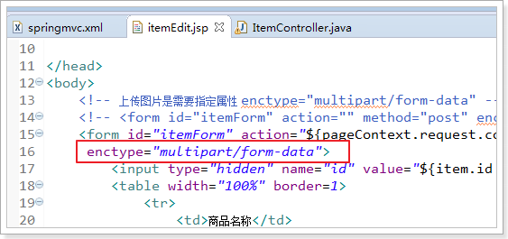 SpringMVC_day02 - 图17