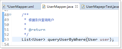Mybatis_day02笔记 - 图14
