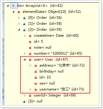Mybatis_day02笔记 - 图27