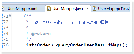 Mybatis_day02笔记 - 图26