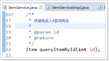 SpringMVC_day01 - 图35