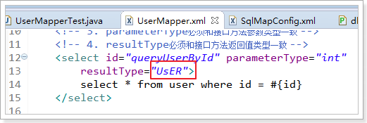 Mybatis_day01笔记 - 图25