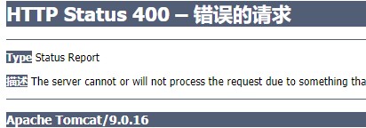 批注 2019-04-17 195500.jpg