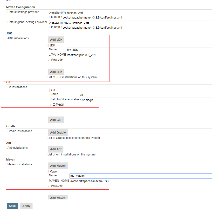 3-必要配置jdk |maven|tomcat - 图3